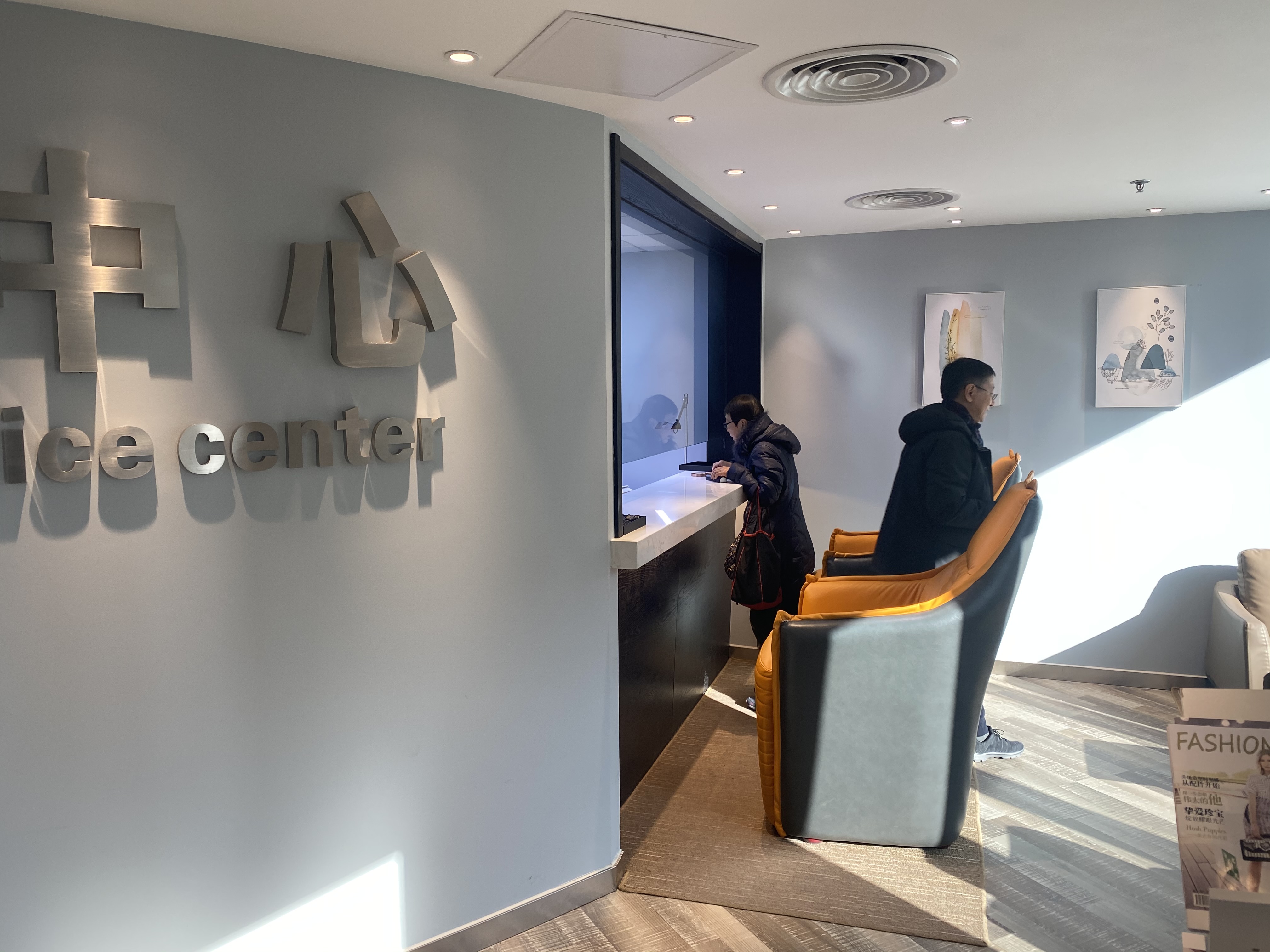 上海香港广场宝齐莱专卖店售后维修保养服务中心