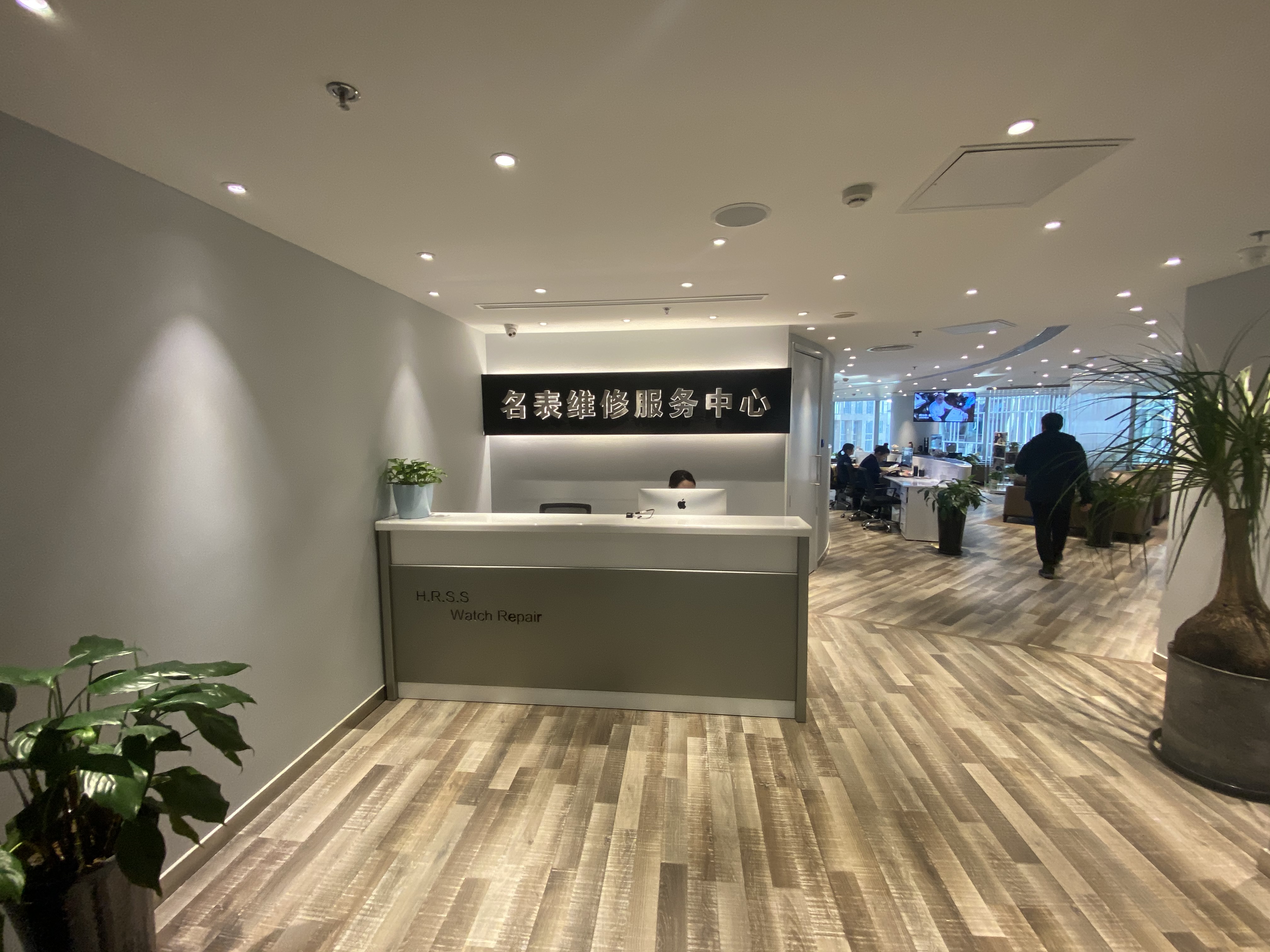 南宁地王大厦宝齐莱专卖店售后维修保养服务中心