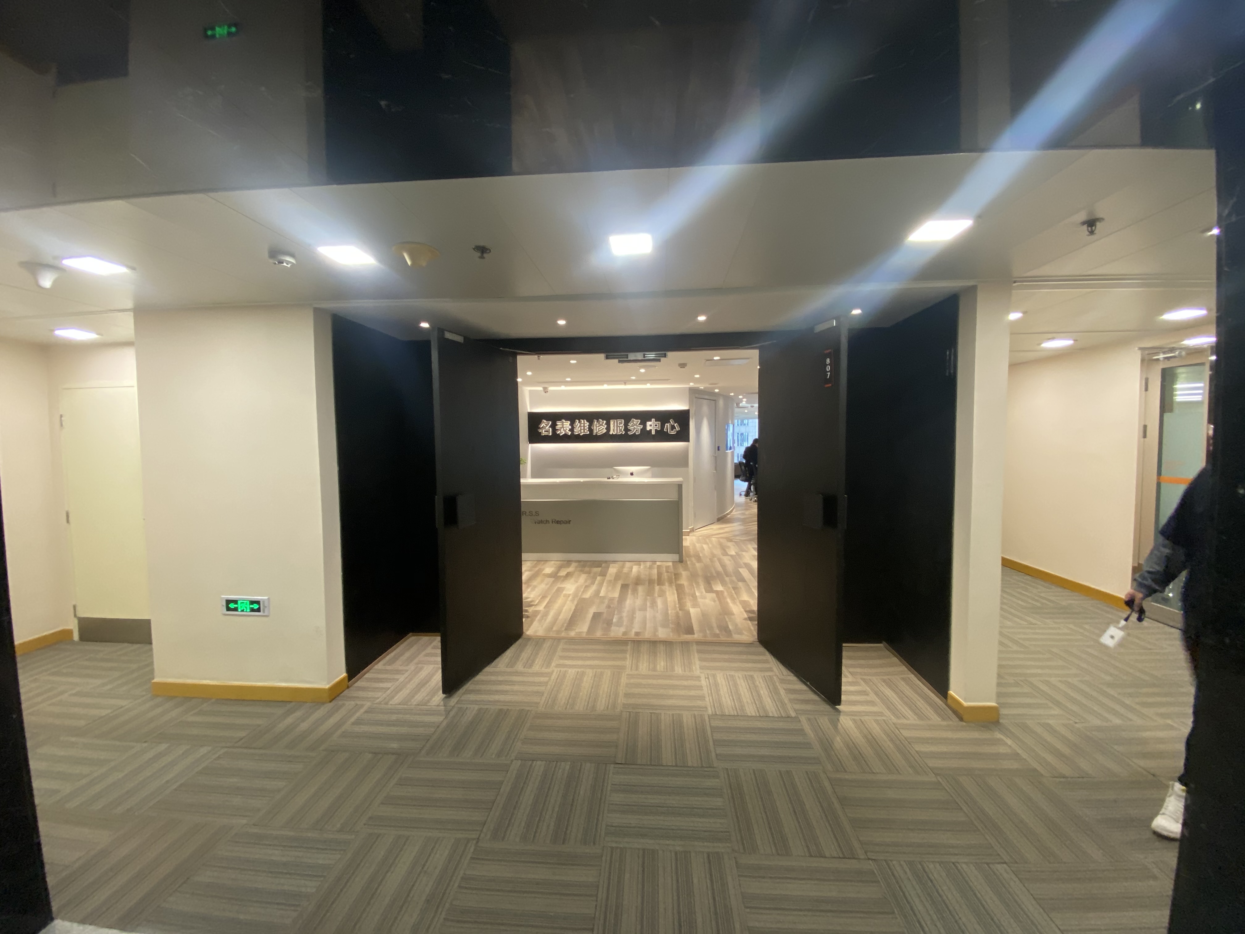 天津百货大楼宝齐莱专卖店售后维修保养服务中心